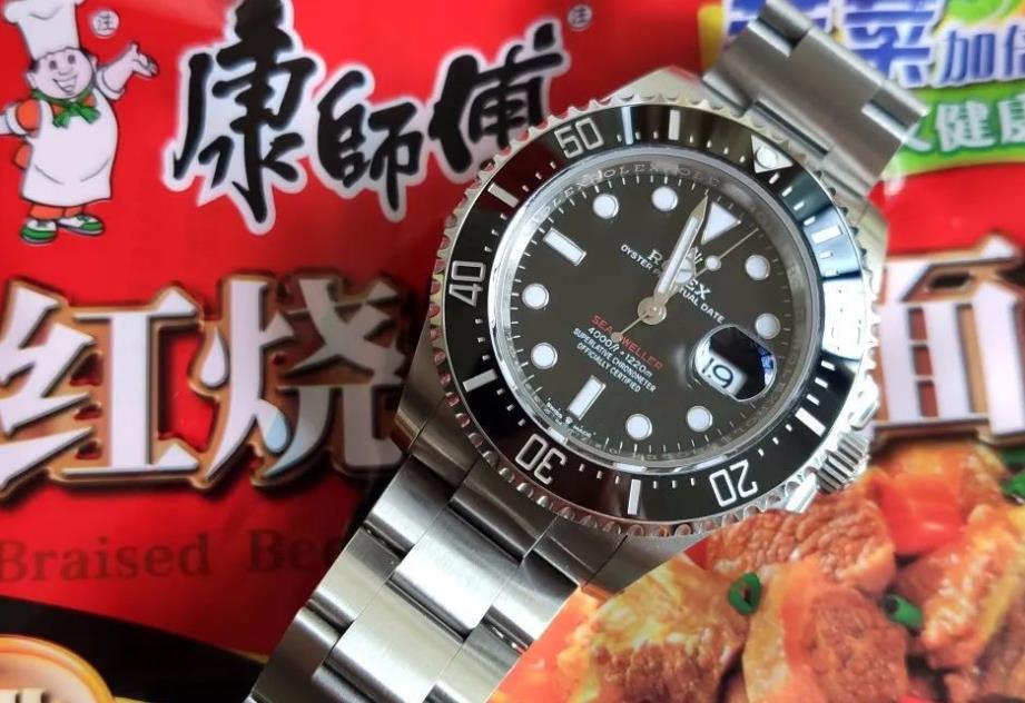 勞力士全新推出單紅海使126600腕表